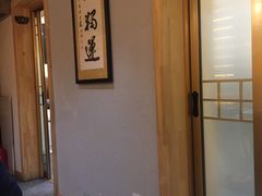 -以前的小酒馆(中山广场店)