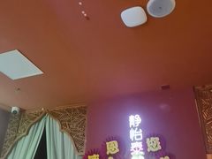 -怡泰SPA泰疗按摩(徽宁路店)