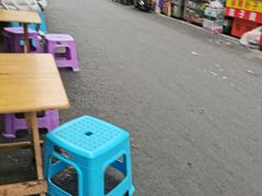 -南门黄孃甜不辣