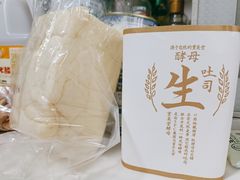 牛奶生吐司-巴黎贝甜(阳光上东店)
