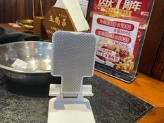 -五福居羊蝎子(方庄店)