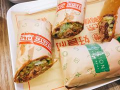 -特派卷·老北京烤鸭卷(合生汇购物中心店)