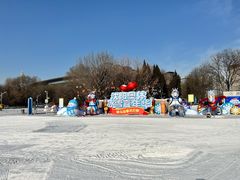 -沈阳奥体冰雪嘉年华