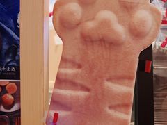 -熊姬手作茶物(汇金谷店)