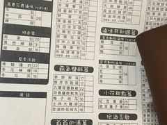 -小明同学(三里屯店)