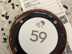 -喜茶(永旺梦乐城店)