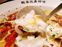 老坛子酸菜鱼-太二酸菜鱼(深圳布吉万象汇店)