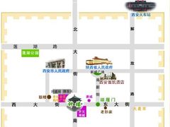 -西安钟楼亚朵S吴酒店(钟楼东店)