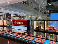 -远大购物中心(南岗店)