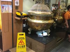 -恭和堂 龟苓膏(铜锣湾店)