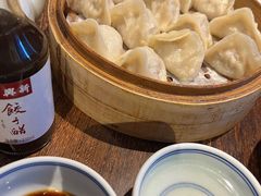 -新兴园饺子馆(河南街店)