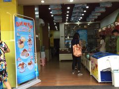 -粒上皇(莲塘聚宝路店)