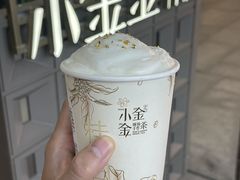 -小金金手作(金象城店)