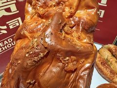 -富贵面包公司(运河店)