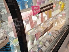 -Blueglass酸奶(华贸购物中心店)