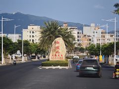 -海南铜鼓岭景区