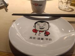 -大碗先生(万家丽店)