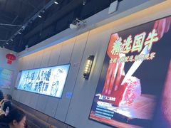-聚点串吧·北京烧烤(公益西桥店)