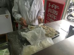 -汪家馄饨(集庆路店)