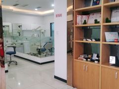 -中泽口腔(台江店)