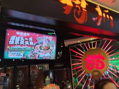-猫抓烤肉(武进吾悦广场店)