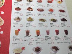 菜单-喜家德虾仁水饺(方庄店)