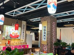 -小城外婆肴私房菜.家宴聚集点(圆明园颐和园·清河上地店)