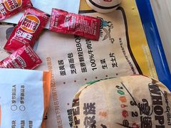 -汉堡王(方庄时代生活广场店)