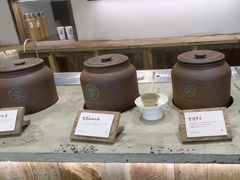 -李山山茶事(景枫店)