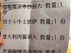 -清真·艾美可餐厅(大悦汇店)