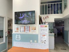 -纳吉亚猫专科动物医院·北北分院