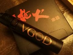 -枪火串烧·东北特色烧烤(罗湖总店)