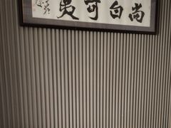 -乾月中医推拿养生馆(城市生活广场店)