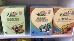 -海外秀进口母婴生活馆(时代名居店)