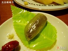 红豆馅儿小糕点-松子料理(亮马桥店)