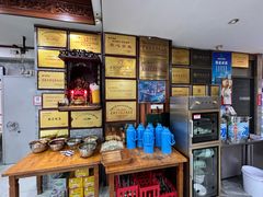 -晓马鸭店(新芜路店)