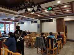 大堂-金生隆(六铺炕店)