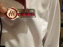 -海底捞火锅(公益西桥店)