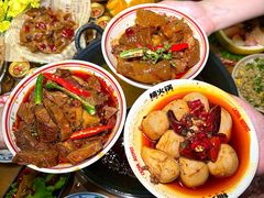 -楠火锅(太古里总店)