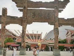 -厦门老院子景区