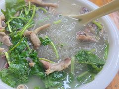 -金三角老鸭粉丝煲