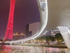 -珠江夜游广州塔·中大码头