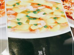 -紫光园(创始店)