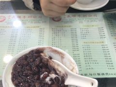 -义顺牛奶公司(庇利金街店)