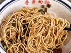 -李易面馆(树木岭店)