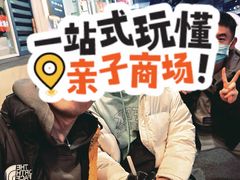-滋味烤鱼(祥和里店)