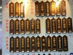 -孙盛兴奥灶面馆·蟹黄面·三虾面(山塘街总店)