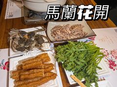 -馬蘭花開(车站大道店)