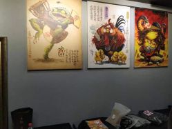 -千贺宗纹身传统大师