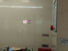 -中国邮政储蓄银行(南京市新街口支行)